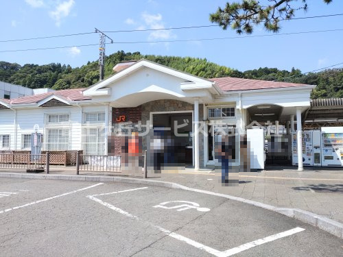 【駅】用宗駅まで1359ｍ