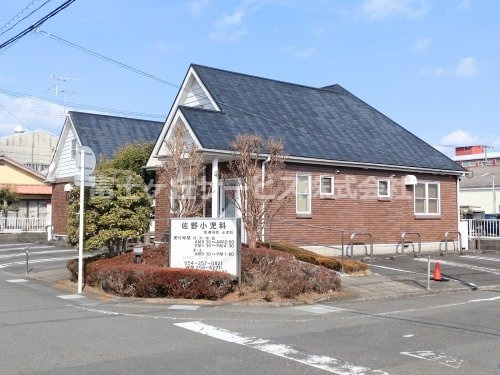 【小児科】佐野小児科まで681ｍ