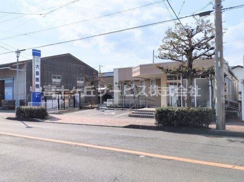 【内科】大島医院まで560ｍ
