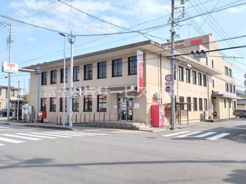 【郵便局】静岡西郵便局まで502ｍ
