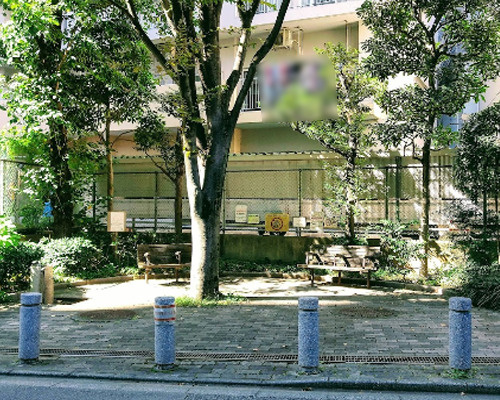 【公園】大崎5丁目児童遊園まで330ｍ