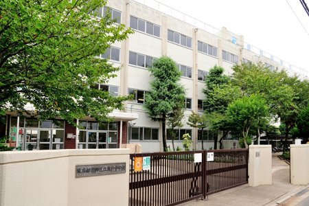 【中学校】葛飾区立奥戸中学校まで960ｍ