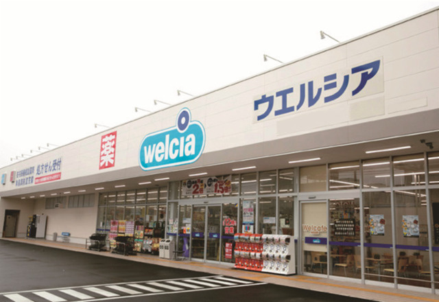 【ドラッグストア】ウエルシア葛飾奥戸店まで240ｍ