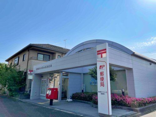 【郵便局】亀岡南つつじケ丘郵便局まで449ｍ