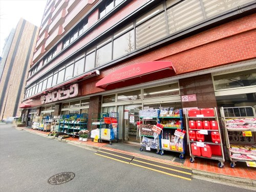 【ディスカウントショップ】Olympic(オリンピック)　白山店まで465ｍ