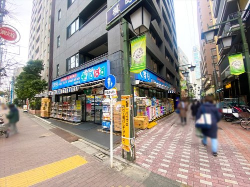 【ドラッグストア】どらっぐぱぱす　小石川1丁目店まで321ｍ