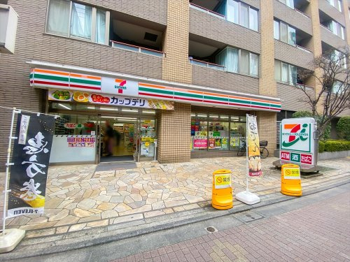 【コンビニエンスストア】セブンイレブン　文京小石川1丁目店まで413ｍ