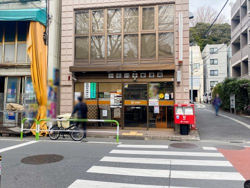 【郵便局】小石川一郵便局まで402ｍ