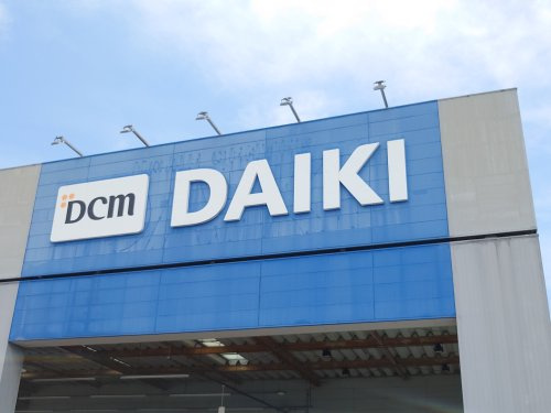 【ホームセンター】DCMダイキ　姫路山吹店まで2364ｍ