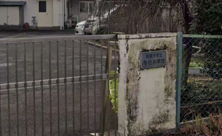 【小学校】布佐小学校まで1494ｍ