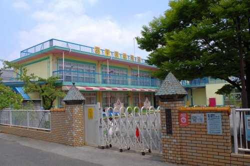【幼稚園】認定こども園あずま幼稚園まで900ｍ
