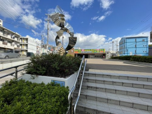 【公園】岩屋街園まで466ｍ