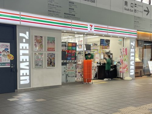 【銀行】セブン銀行　JR　東海道本線　灘駅　共同出張所まで130ｍ