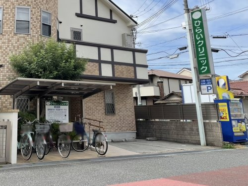 【総合病院】ひらいクリニックまで678ｍ