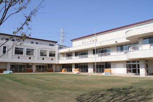【幼稚園】あおい幼稚園まで781ｍ