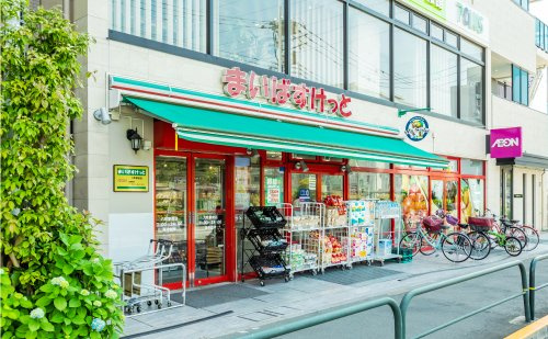 【スーパー】まいばすけっと　六町駅前店まで849ｍ