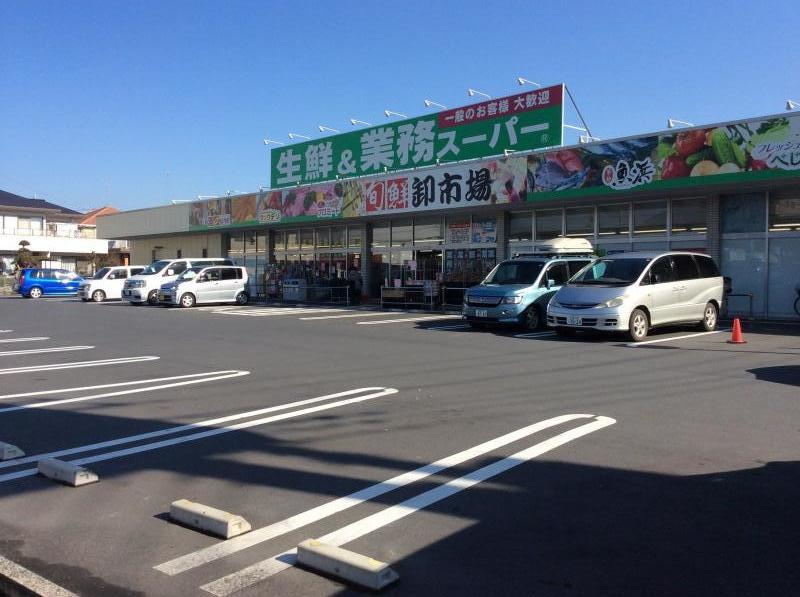 【スーパー】業務スーパー　三郷店まで312ｍ
