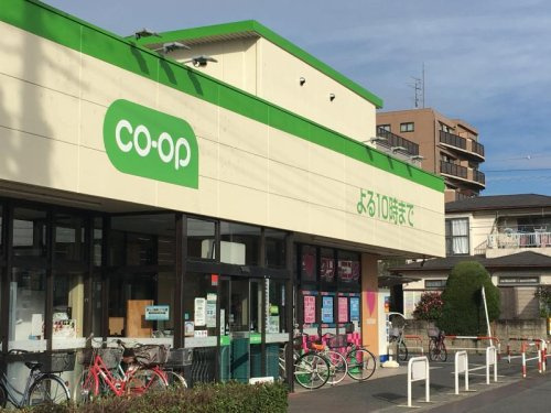 【スーパー】コープみらい　コープ早稲田店まで393ｍ