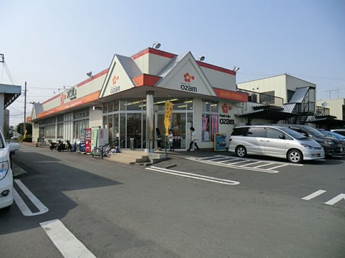 【スーパー】スーパーオザム村山店まで976ｍ
