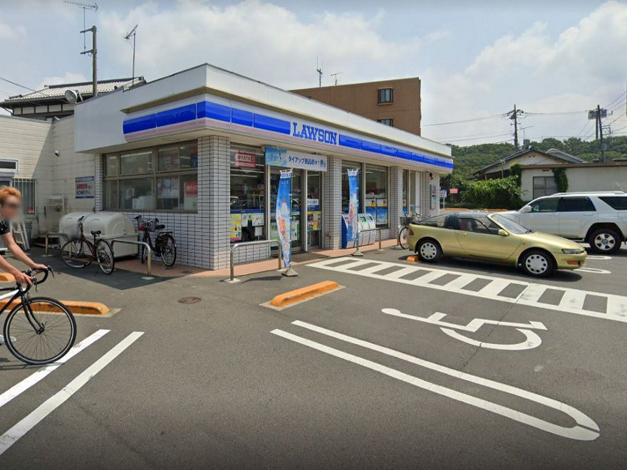 【コンビニエンスストア】ローソン　相模原下溝店まで1181ｍ