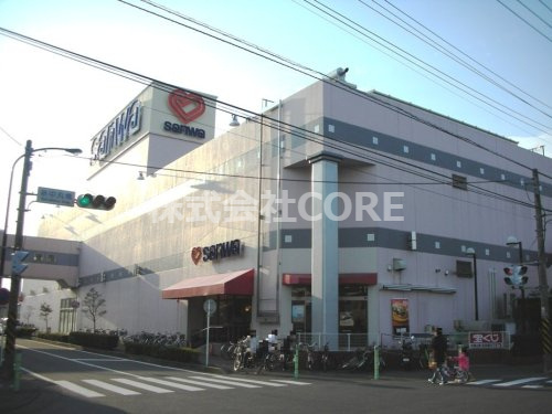 【スーパー】スーパー三和　麻溝店まで1325ｍ