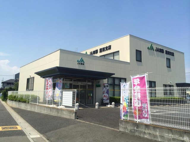 【銀行】ＪＡ南彩　蓮田支店まで5110ｍ