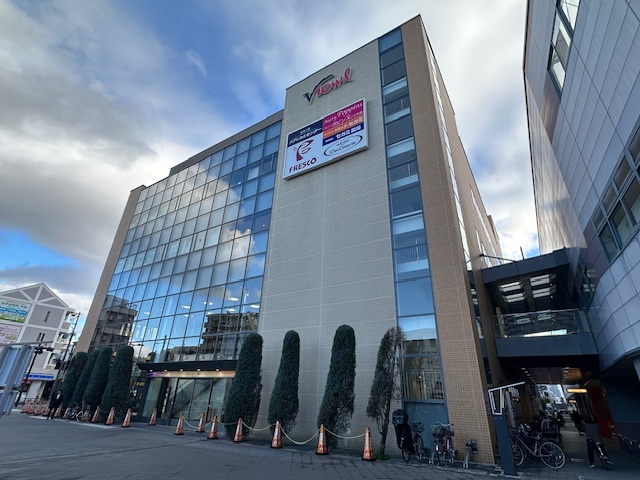 【ショッピングセンター】Viewl(ヴュール)　阪急三国まで1540ｍ