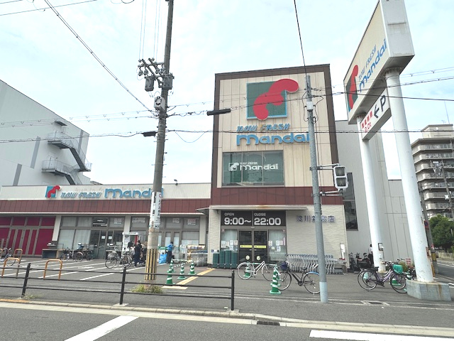 【スーパー】mandai(万代)　淀川新高店まで340ｍ