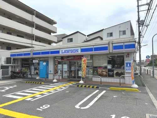 【コンビニエンスストア】ローソン　野中北二丁目店まで284ｍ
