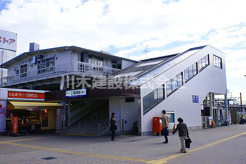 【駅】上福岡駅まで3000ｍ