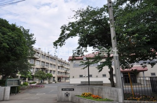 【中学校】初雁中学校まで1550ｍ