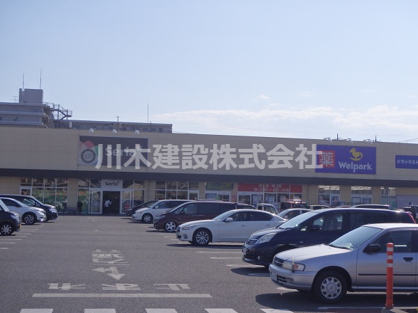 【デパート】ウェルパーク　旭町店まで420ｍ