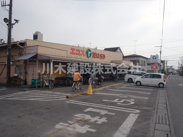 【スーパー】エコス　月吉店まで400ｍ