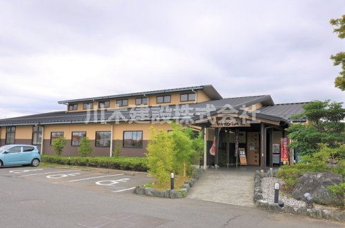 【温泉】川越温泉まで570ｍ