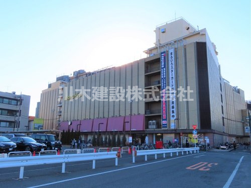 【デパート】丸広百貨店　川越店まで230ｍ