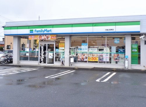 【コンビニエンスストア】ファミリーマート　山田東店まで750ｍ