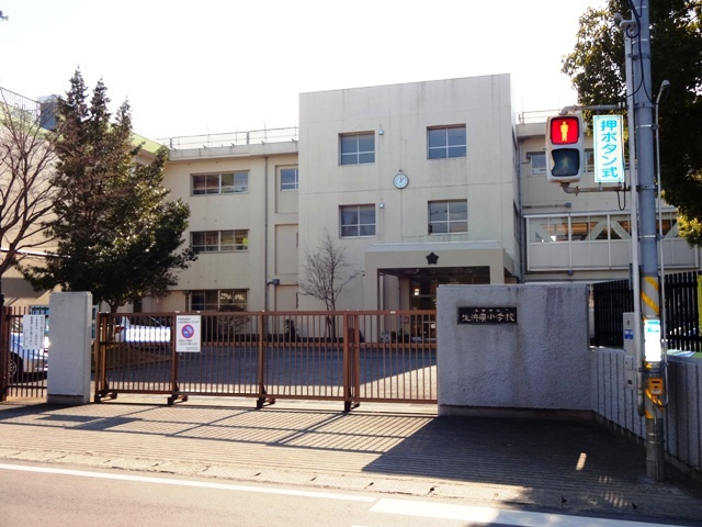 【小学校】千葉市立　生浜東小学校まで260ｍ