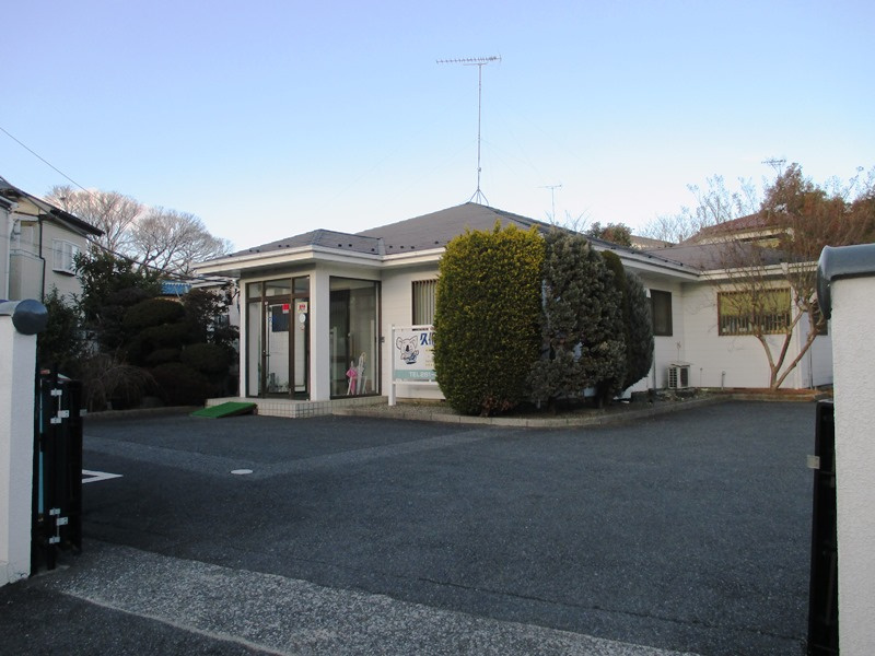 【内科】久保小児科内科まで171ｍ