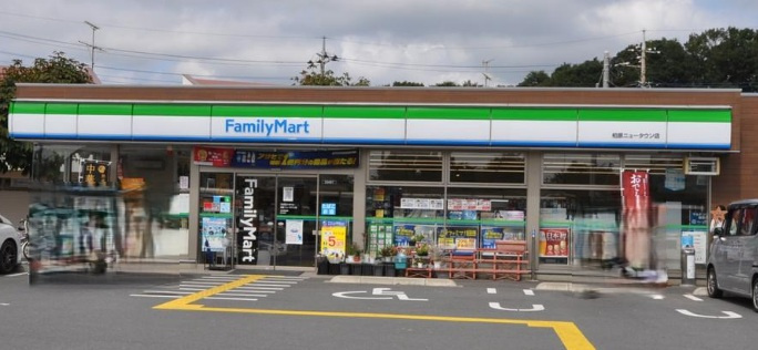 【コンビニエンスストア】ファミリーマート　柏原ニュータウン店まで1052ｍ