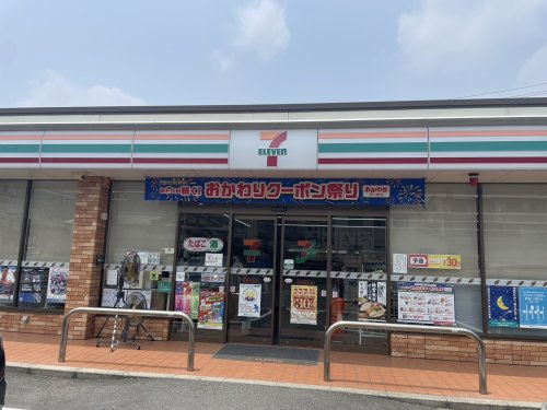 【コンビニエンスストア】セブンイレブン　広島馬木店まで172ｍ