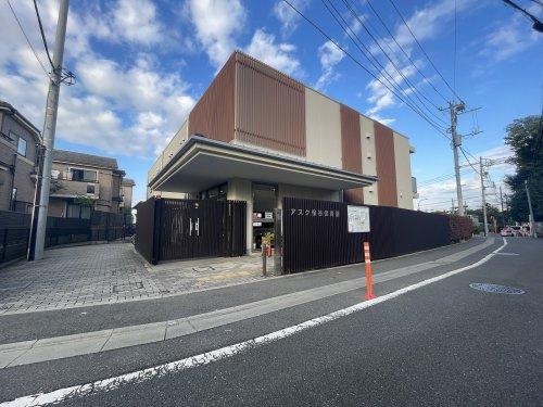 【保育園】アスク保谷保育園まで60ｍ