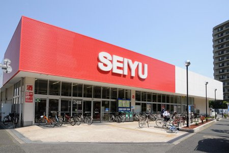 【スーパー】西友　南葛西店まで216ｍ