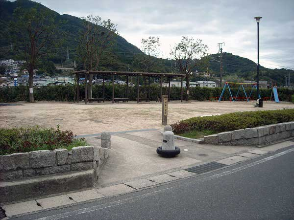 【公園】津村第一公園まで270ｍ