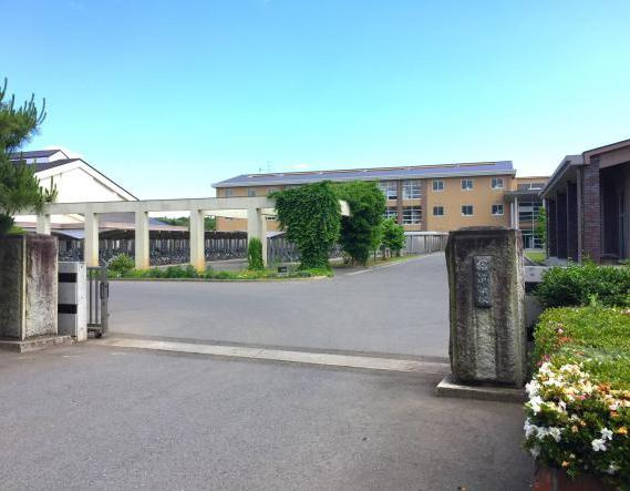 【中学校】古河市立総和中学校まで2200ｍ