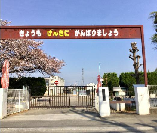 【小学校】古河市立上辺見小学校まで700ｍ