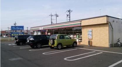 【コンビニエンスストア】セブンイレブン　古河上辺見鹿養台店まで654ｍ