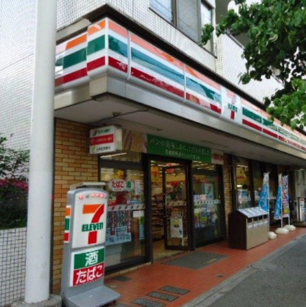 【コンビニエンスストア】セブンイレブン　新宿若松町店まで715ｍ