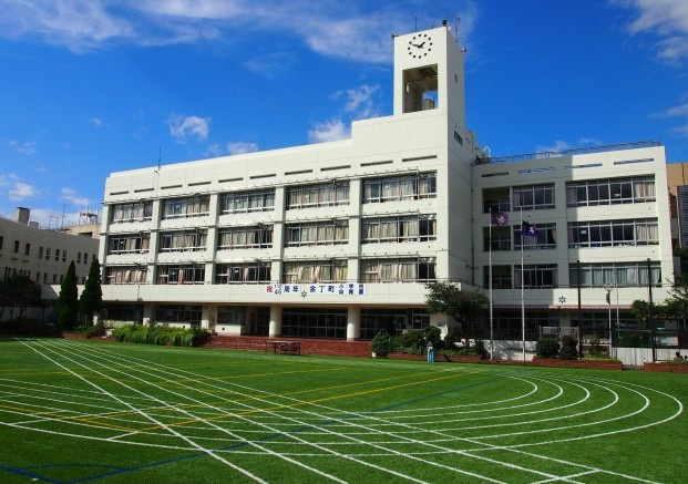 【小学校】新宿区立余丁町小学校まで855ｍ
