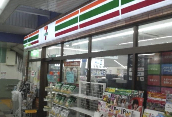 【コンビニエンスストア】セブンイレブン　新京成ST八柱北口店まで416ｍ