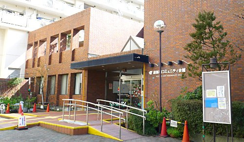 【図書館】清新町コミュニティ図書館まで301ｍ